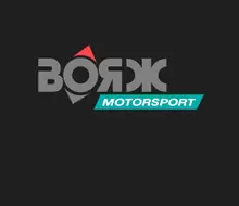 Салон Вояж Motorsports