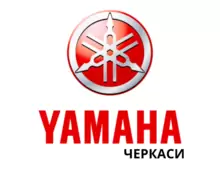 Салон YAMAHA Черкаси