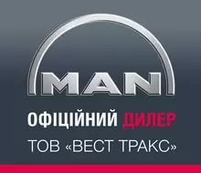 Салон ТОВ «Вест Тракс»