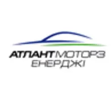 Салон АТЛАНТ МОТОРЗ ЕНЕРДЖІ