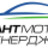 Автосалон "АТЛАНТ МОТОРЗ ЕНЕРДЖІ" ХАРКІВ