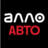Автосалон ALLO АВТО