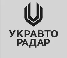 Салон УкрАВТО РАДАР