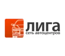 Салон Nissan Лига-II