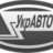 Автосалон Харківський Автоцентр