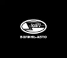 Салон УКРАВТО ВОЛИНЬ