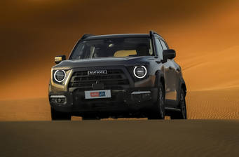 Haval Dargo  