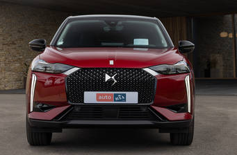 DS 3