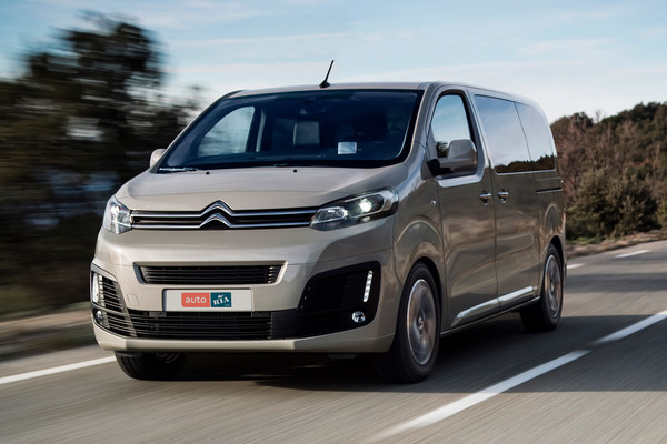 Citroen SpaceTourer 2024 