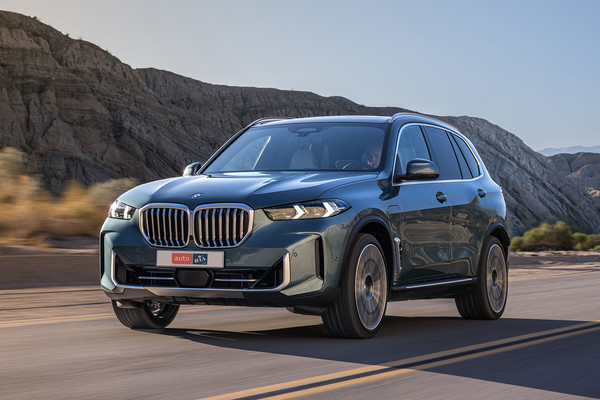 BMW X5 2025 