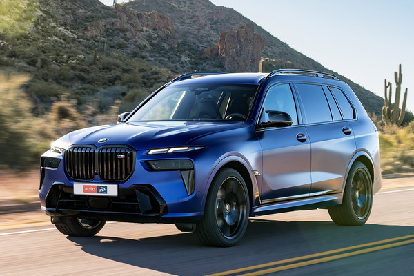 BMW X7 2024 