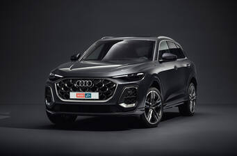 Audi Q5 2.0 TFSI S-tronic (204 к.с.) Mild Hybrid Quattro Ultra