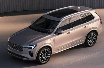 Volvo XC90 Recharge 2.0 Geartronic (455 к.с.) PHEV AWD 7s