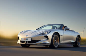 МГ Сайбестер