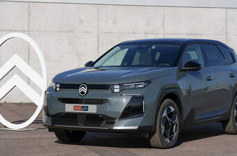 Citroen C5 Aircross  