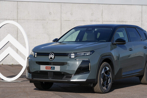 Citroen C5 Aircross 2026 