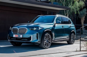 Екстер'єр BMW X5