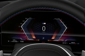 Новий БМВ Х5 технології та безпека Новий BMW X5 технології та безпека