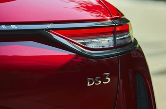 Екстер'єр DS 3