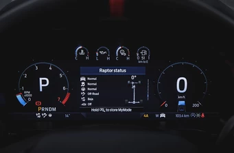 Новий Ford Ranger Raptor технології та безпека Фото 2