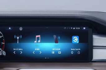 Новий Джетур Х90 Плюс технології та безпека Фото 2 Новий Jetour X90 Plus технології та безпека Фото 2