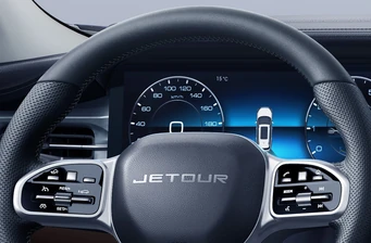 Новий Джетур Х90 Плюс технології та безпека Фото 3 Новий Jetour X90 Plus технології та безпека Фото 3