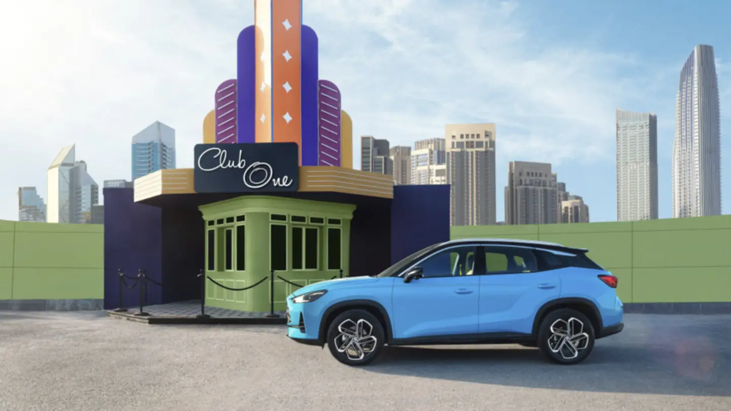 Новий MG One Фото Фото 3