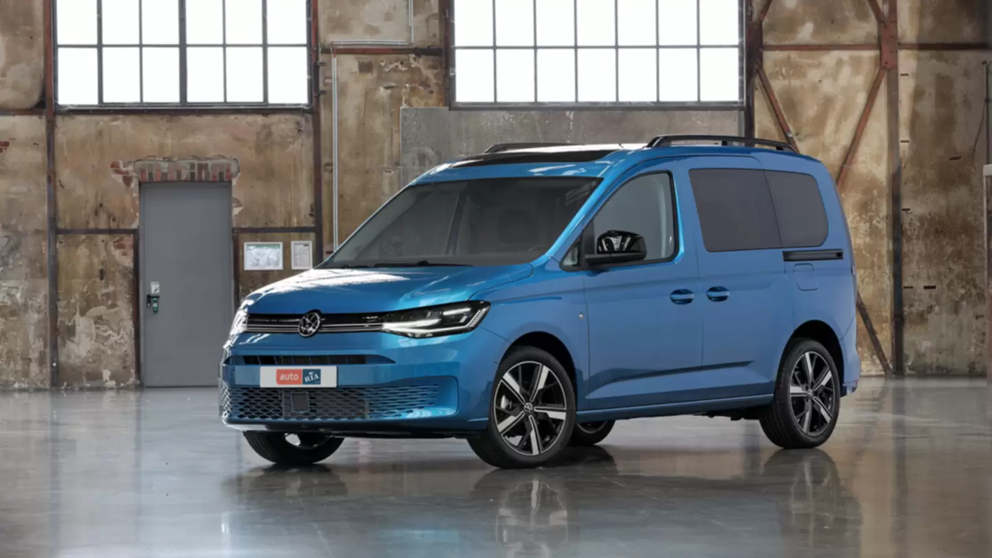 Новий Volkswagen Caddy