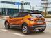 Renault Captur I поколение (FL) Кроссовер