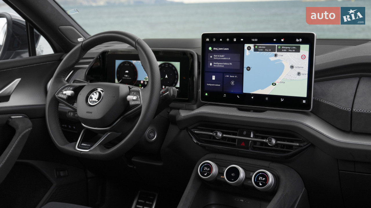 Новый Skoda Kodiaq 2 поколение кроссовер - фото 11