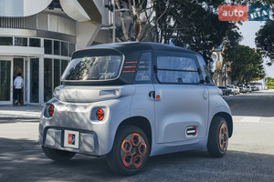 Citroen AMI 