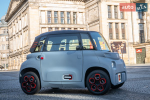 Citroen AMI 
