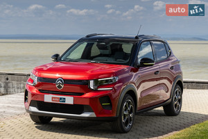 Citroen e-C3 