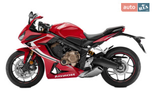 Honda CBR 650R 