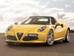 Alfa Romeo 4C I поколение Родстер