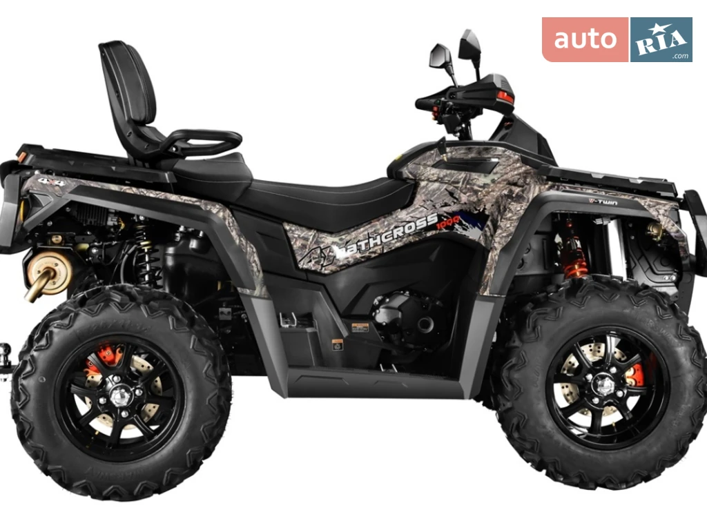 Aodes Pathcross 1000L Individual