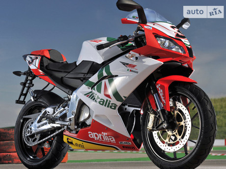 Aprilia RS