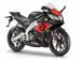 Aprilia RS IV поколение Байк