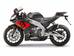 Aprilia RS IV поколение Байк