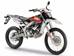 Aprilia RX VII поколение Мотоцикл