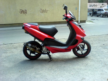 Aprilia SR