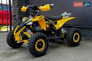 Armada Moto vector I поколение Квадроцикл