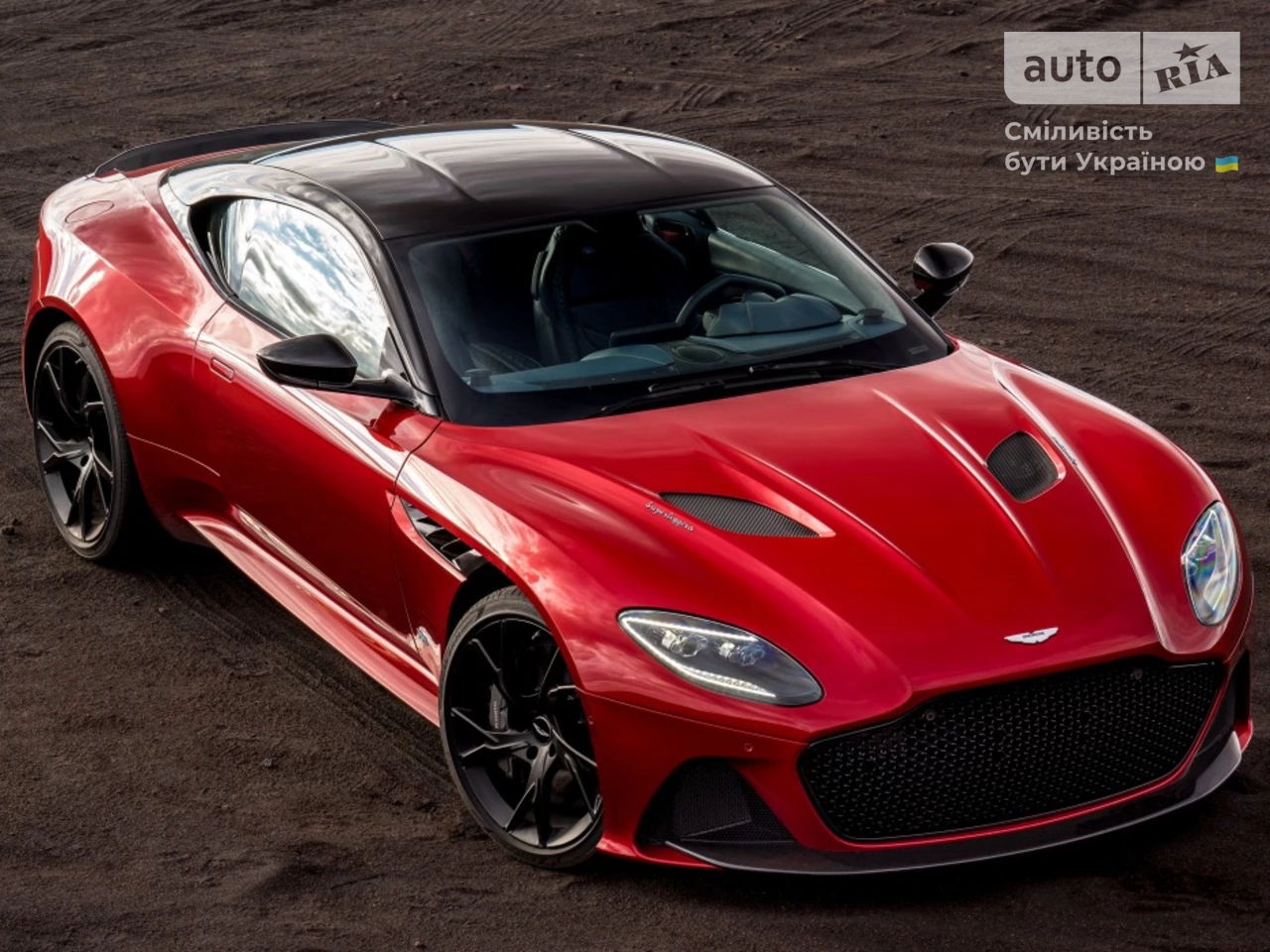 Aston Martin DBS Superleggera Base