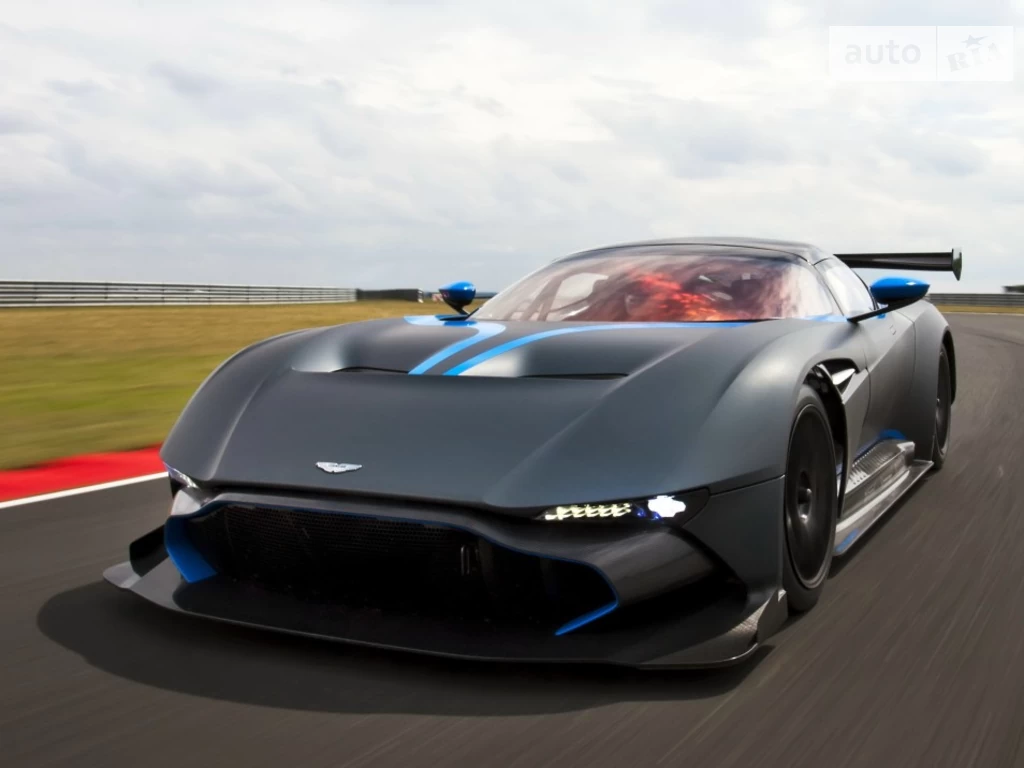 Aston Martin Vulcan Base