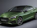 Audi A5 B9/F5 (FL) Купе