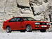Audi Coupe B2/81/85 (FL) Купе