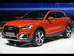 Audi Q2 I поколение Кроссовер