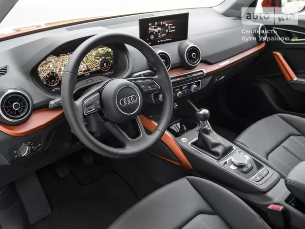 Audi Q2 Basis