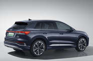 Audi Q4 e-tron Creative