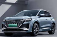 Audi Q4 e-tron Creative